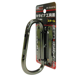 三共コーポレーション DBLTACT カラビナ工具差 スチール ガンメタ DT-TH-811G 360212 新品