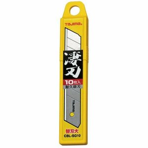 tajima タジマ TJMデザイン L型カッター用替刃 替刃大 凄刃銀10枚入 CBL-SG10 301479 新品