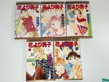 花より男子　28巻から32巻　5冊セット【hanayoriset-1】_画像3