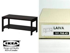 未開封 未使用 IKEA イケア テレビ台 LAIVA 80cm×40cm 現状品 説明文必読