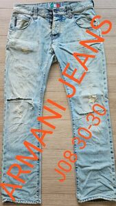 ARMANI JEANS アルマーニジーンズ ダメージデニム J08 W30 L30