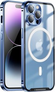 マグセーフ対応 iPhone 13 /13Pro ケース アルミバンパー ガラスレンズ保護カバー 背面カバー ロック 半透明 ハードケース Magsafe充電対応