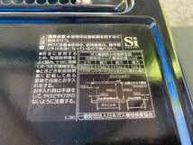 ○G8641 ハーマン　ビルトインコンロ ガステーブル 都市ガス　EG32T1V○_画像8