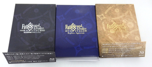 Fate/Grand Order THE STAGE 3個セット完全生産限定版Blu-rayDisc 冠位時間神殿ソロモン/神聖円卓領域キャメロット/絶対魔獣戦線バビロニア