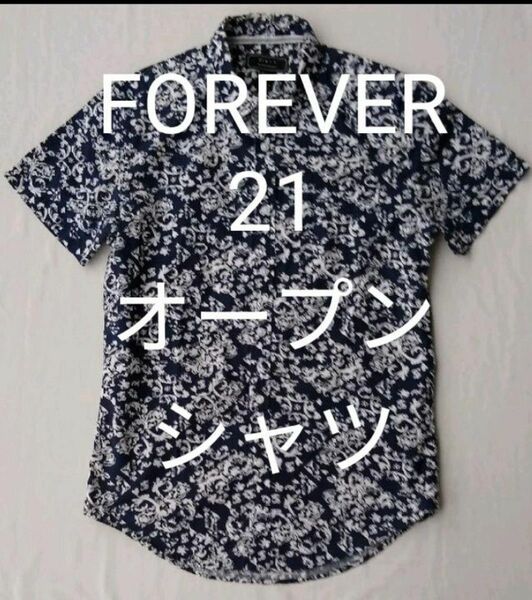 FOREVER21 半袖シャツ サイズS ネイビー綿 100% コットン 柄 ショートスリーブ フォーエバー