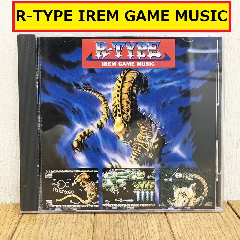 ヤフオク! -「r-type」(音楽) の落札相場・落札価格