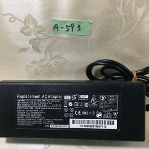 【A-593】□Replacement 　型：PA-13 Family　output：19.5v-6.7A