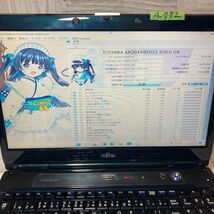 【A-772】①★core-i3★初期設定済み★［FUJITSU］NF/G50 OS:Windows11 Pro メモリ4GB HDD320GB 中古パソコン　お得なオプション有り♪_画像8