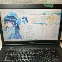 【KA-728】①★core-i5★初期設定済み★［TOSHIBA］B550/B OS:Windows11 Pro メモリ4GB HDD320GB 中古パソコン お得なオプション有り♪_画像8