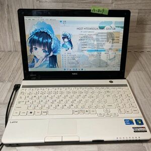 【A-829】①★core-i3★初期設定済み★［NEC］LM550/D OS:Windows11 Pro メモリ4GB HDD320GB 中古パソコン お得なオプション有り♪