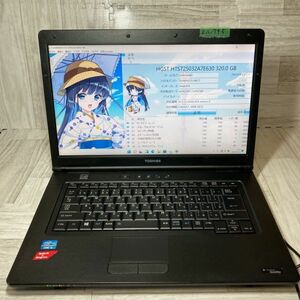 【KA-795】②★core-i3★初期設定済み★［TOSHIBA］B552/H OS:Windows11 Pro メモリ4GB HDD320GB 中古パソコン お得なオプション有り♪