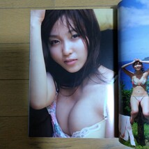 週刊プレイボーイ 2011年7.4号 吉木りさ 夏菜 鮎川穂乃果 森崎友紀_画像2