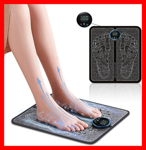  foot mat sole EMS sole care sole EMS beautiful legs . legs USB charge 
