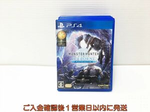 PS4 プレステ4 モンスターハンターワールド:アイスボーン マスターエディション ゲームソフト 1A0013-1099ey/G1