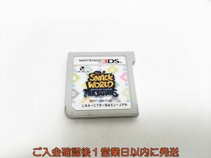 3DS スナックワールド トレジャラーズ ゲームソフト ケースなし 1A0424-032sy/G1