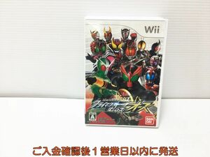 【1円】Wii 仮面ライダー クライマックスヒーローズ オーズ ゲームソフト 1A0127-115ey/G1