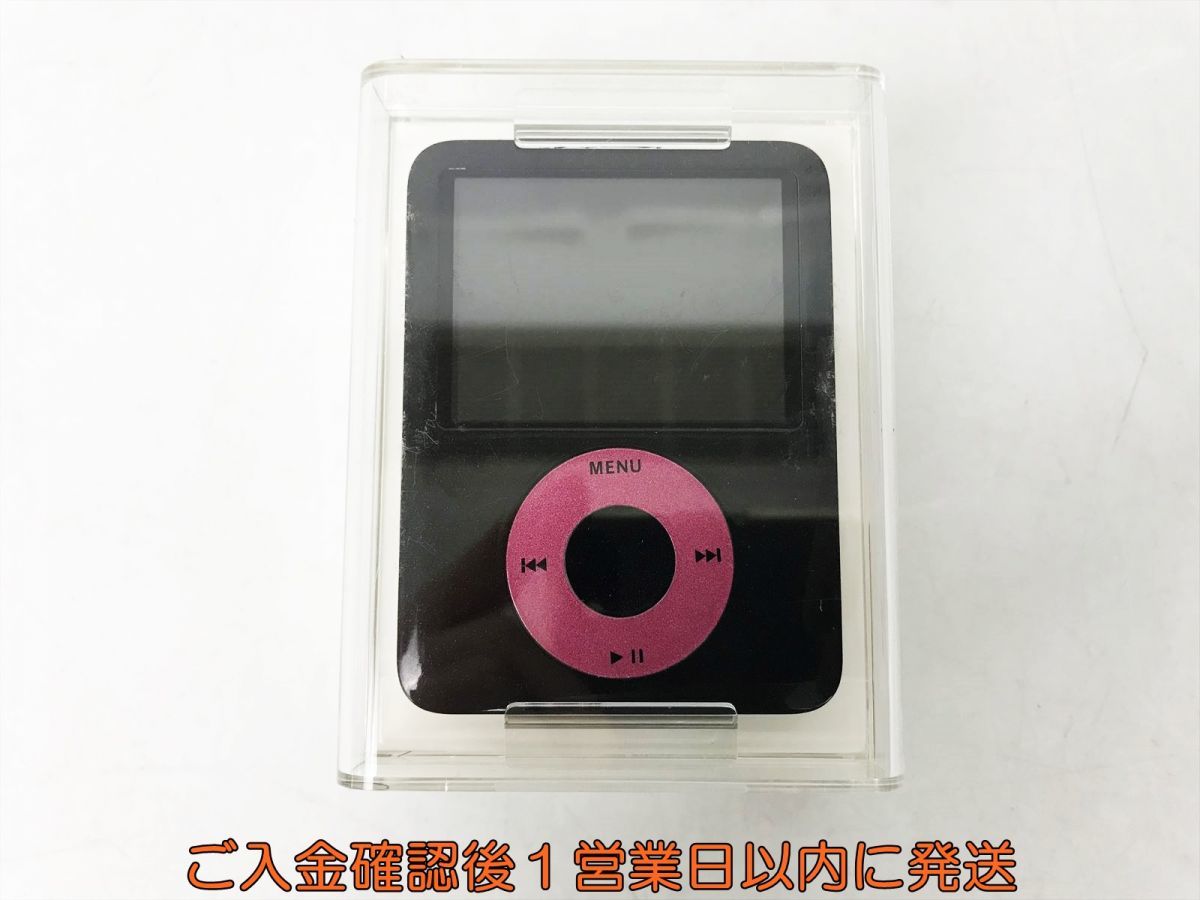 ヤフオク! -「apple ipod nano 4gb」の落札相場・落札価格