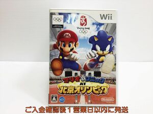 【1円】Wii マリオ&ソニック AT 北京オリンピック ゲームソフト 1A0315-071mk/G1