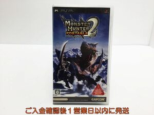 【1円】PSP モンスターハンターポータブル 2nd ゲームソフト 1A0307-071mk/G1