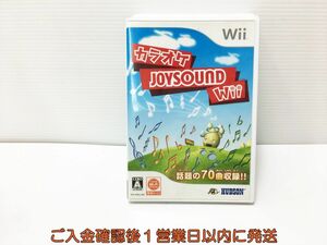 【1円】Wii カラオケJOYSOUND Wii ゲームソフト 1A0106-1041ey/G1