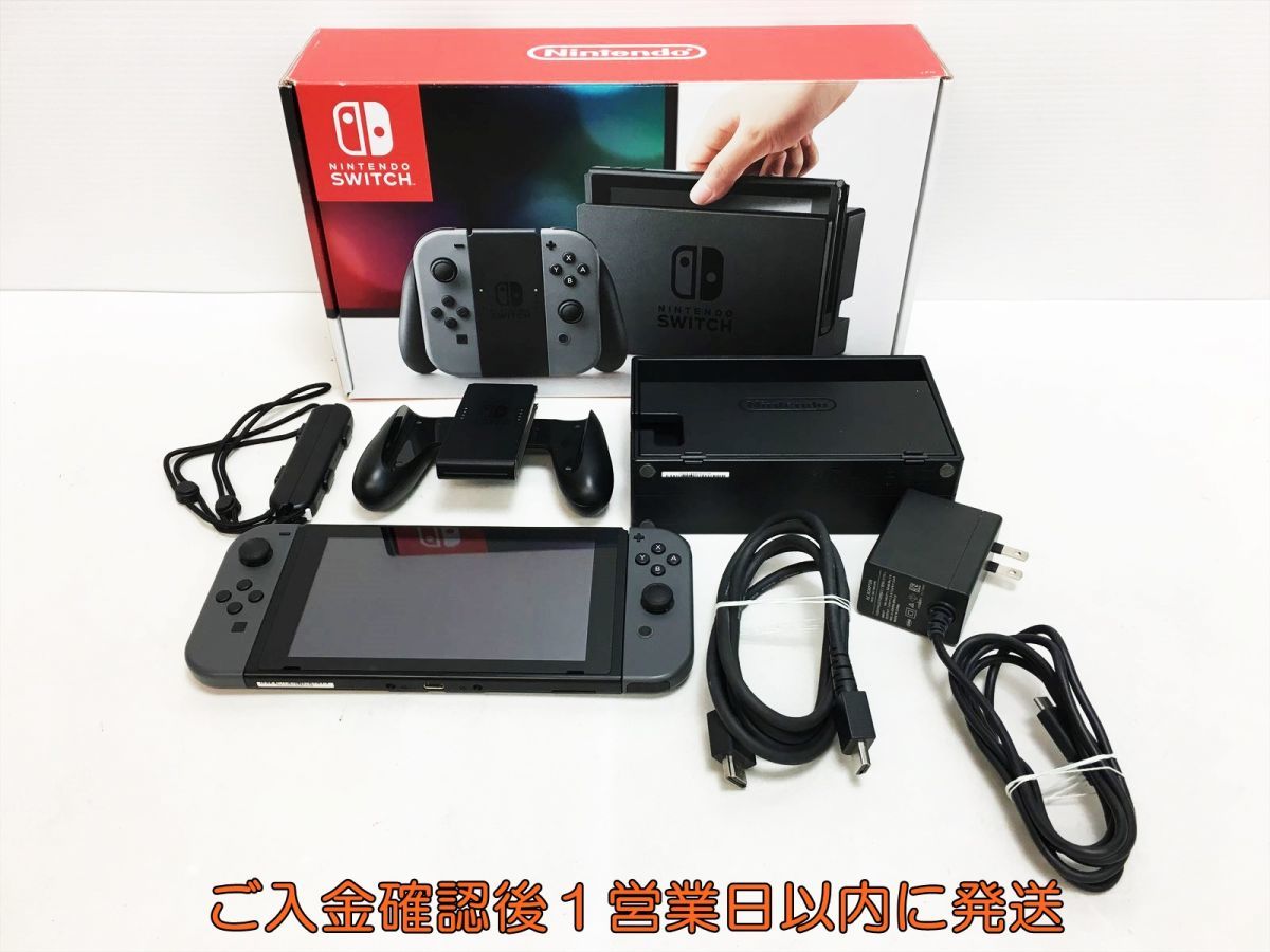 1円】任天堂 新モデル Nintendo Switch 本体 セット ネオンブルー 