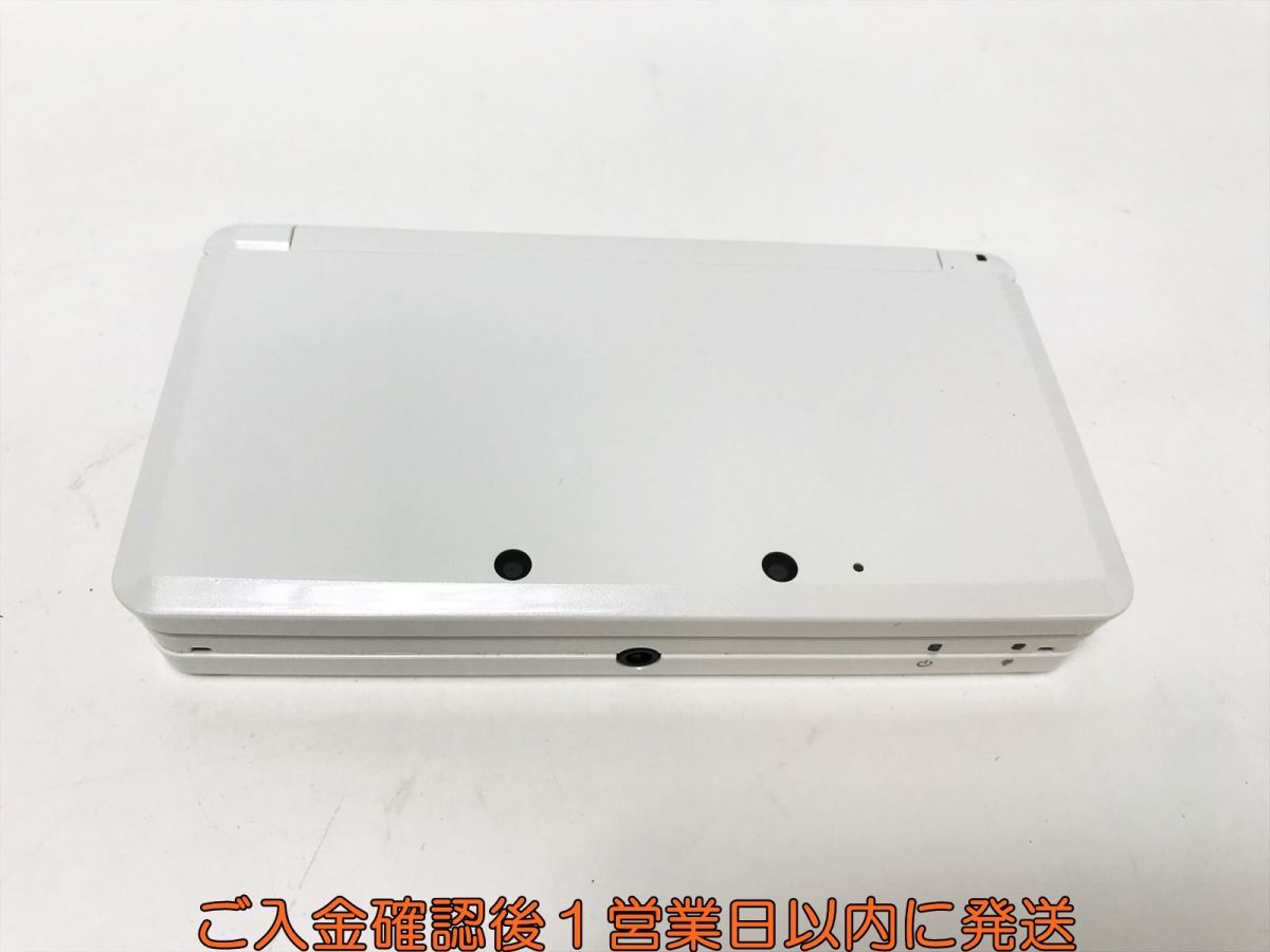 1円ニンテンドー3DS 本体 アイスホワイト 任天堂 CTR 動作確認済