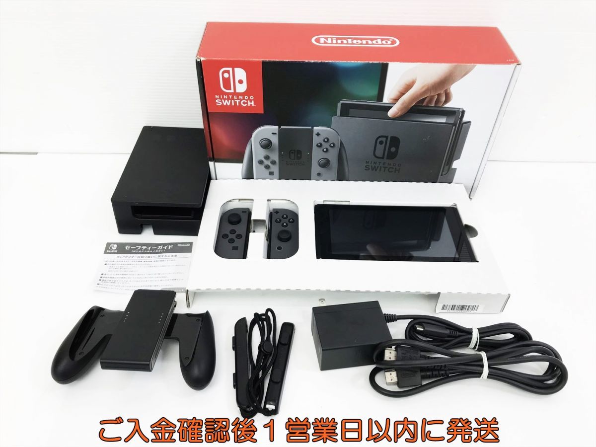1円】任天堂 Nintendo Switch 本体 セット グレー 初期化/動作確認済
