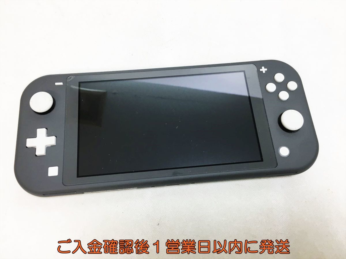 1円】任天堂 Nintendo Switch Lite 本体 セット グレー ニンテンドー 