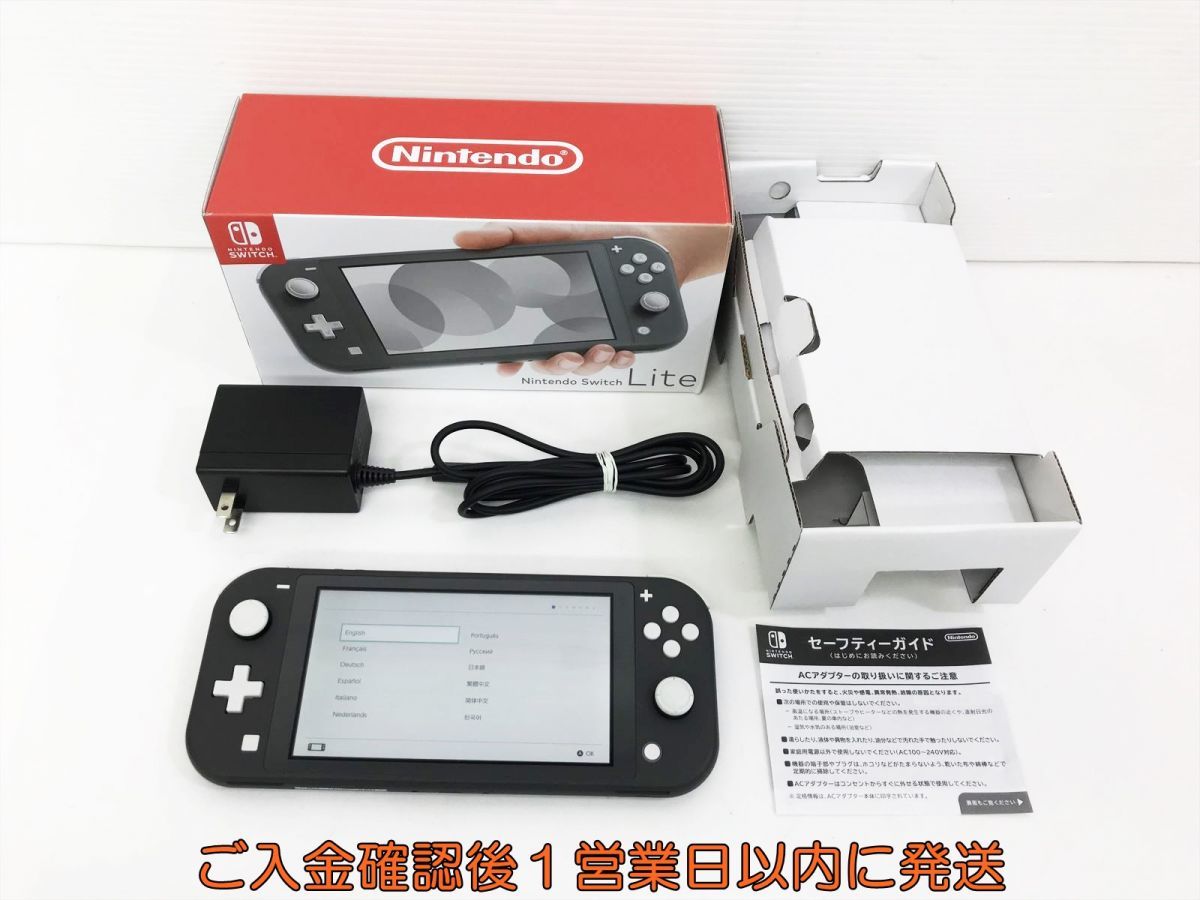 1円】任天堂 Nintendo Switch Lite 本体 セット ターコイズ 