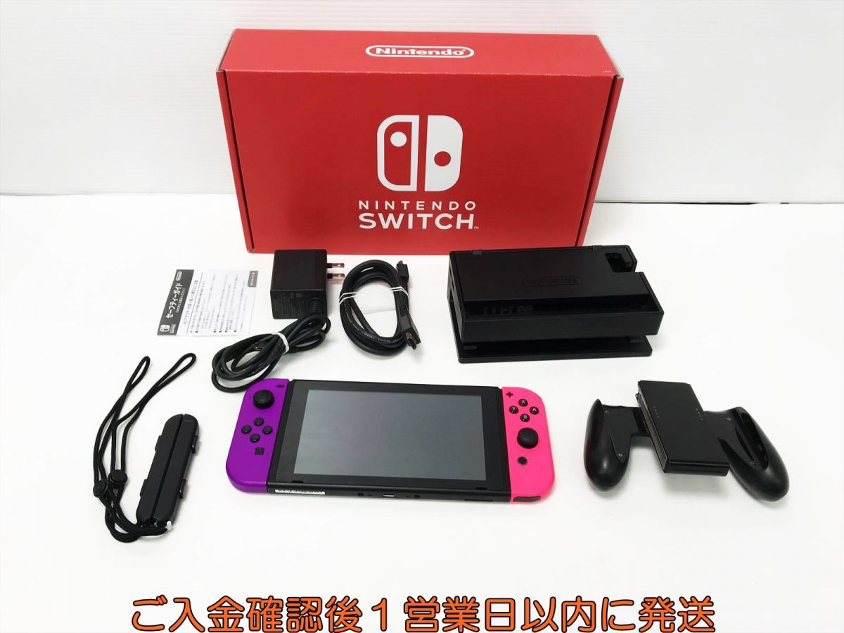 Yahoo!オークション -「nintendo switch カスタマイズ 本体」の落札