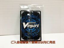 新品未開封 ヴァンガードvanguardキラカードトレカ　エクスカルペイト ザ ブラスター 1A0328-036wh/G1_画像2