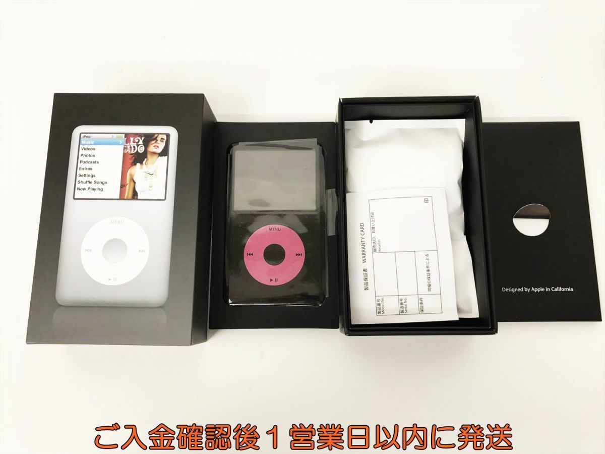 ヤフオク! -「iPod classic 80gb ジャンク」(iPod classic) (iPod本体