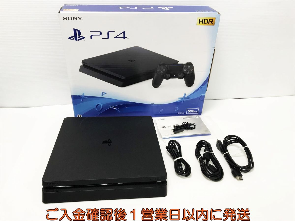 1円】PS4 本体/箱 セット 500GB ブラック SONY PlayStation4 CUH-2200A