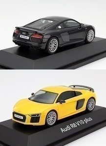 herpa 1/43 Audi アウディ R8 V10 Plus Coupe２台セット ダイキャスト製