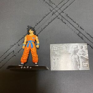 ドラゴンボール超造形魂　ヤムチャフィギュア！