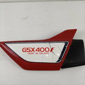 【当時物中古】現状品 スズキ GSX400F 純正左サイドカバー MADE IN JAPAN 33200 R bk-M21