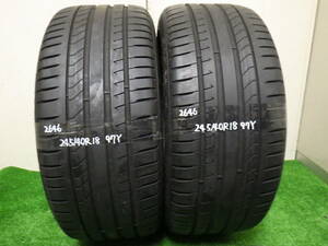 2646 【中古タイヤ】ピレリ ドラゴンスポーツ TM 245/40R18 97Y 2本 引き取り取り付け持ち込みタイヤ交換　茨城