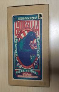 bili ticket association Godzilla sofvi kit Godzilla against Mothra version Moss goji real model sofvi kit garage kit Billiken GODZILLA GK kit