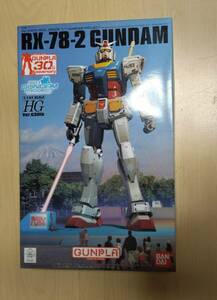 限定 HG 1/144 ガンダム Ver.G 30 th 1/1ガンダムプロジェクト ガンプラ RX-78-2 GUNDAM Ver.G30th REAL GRADE 1/1 PROJECT GUNPLA kit