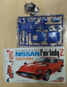 河合商会 プラモデル 1/38 ニッサン 日産 フェアレディZ KAWAI NISSAN Fairlady Z car plastic model kit