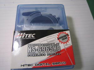 【即決】HiTECサーボ　HS-6965HB　KARBONINT GEAR DIGITAL