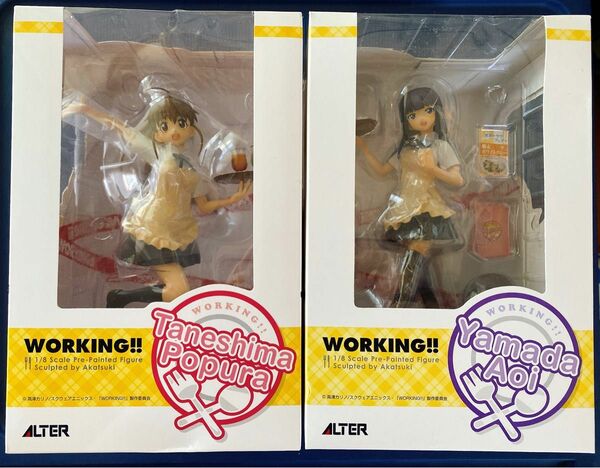 アルター 1/8 完成品フィギュア WORKING!! 種島ぽぷら 山田葵