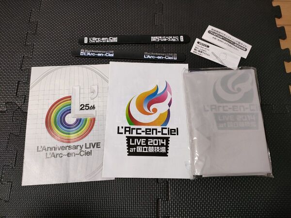 ラルクアンシエル LIVE グッズ 入場特典 国立 25周年