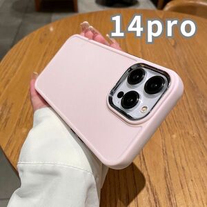 【大人気】iPhone ケース 14 Proピンク ソフト シンプル トレンド 韓国 