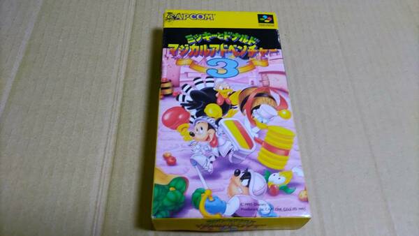 ミッキーとドナルド マジカルアドベンチャー3 スーパーファミコン