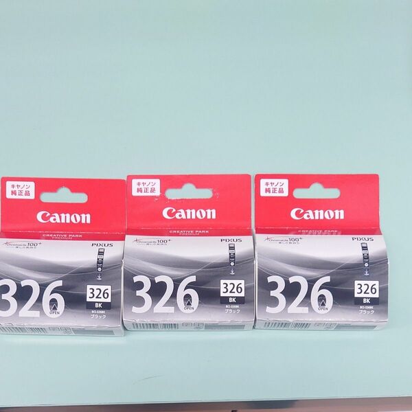 【新品】【取付期限切れ】Canon　BCI-326BK 3個 純正インク