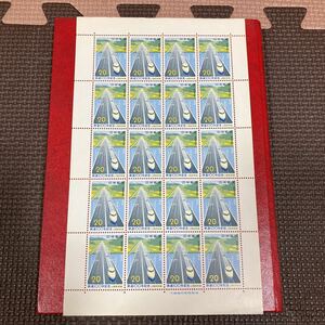 記念切手　鉄道１００年記念　山陽新幹線　日本郵便　１９７２年　２０円