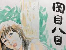 高橋わたる たかはしわたる 高橋亘 漫画家 真作 肉筆画 水彩画 人物画 直筆画 似顔絵 原画 絵画 イラスト スケッチ 少女 美人 水着 歌唄 詩_画像3