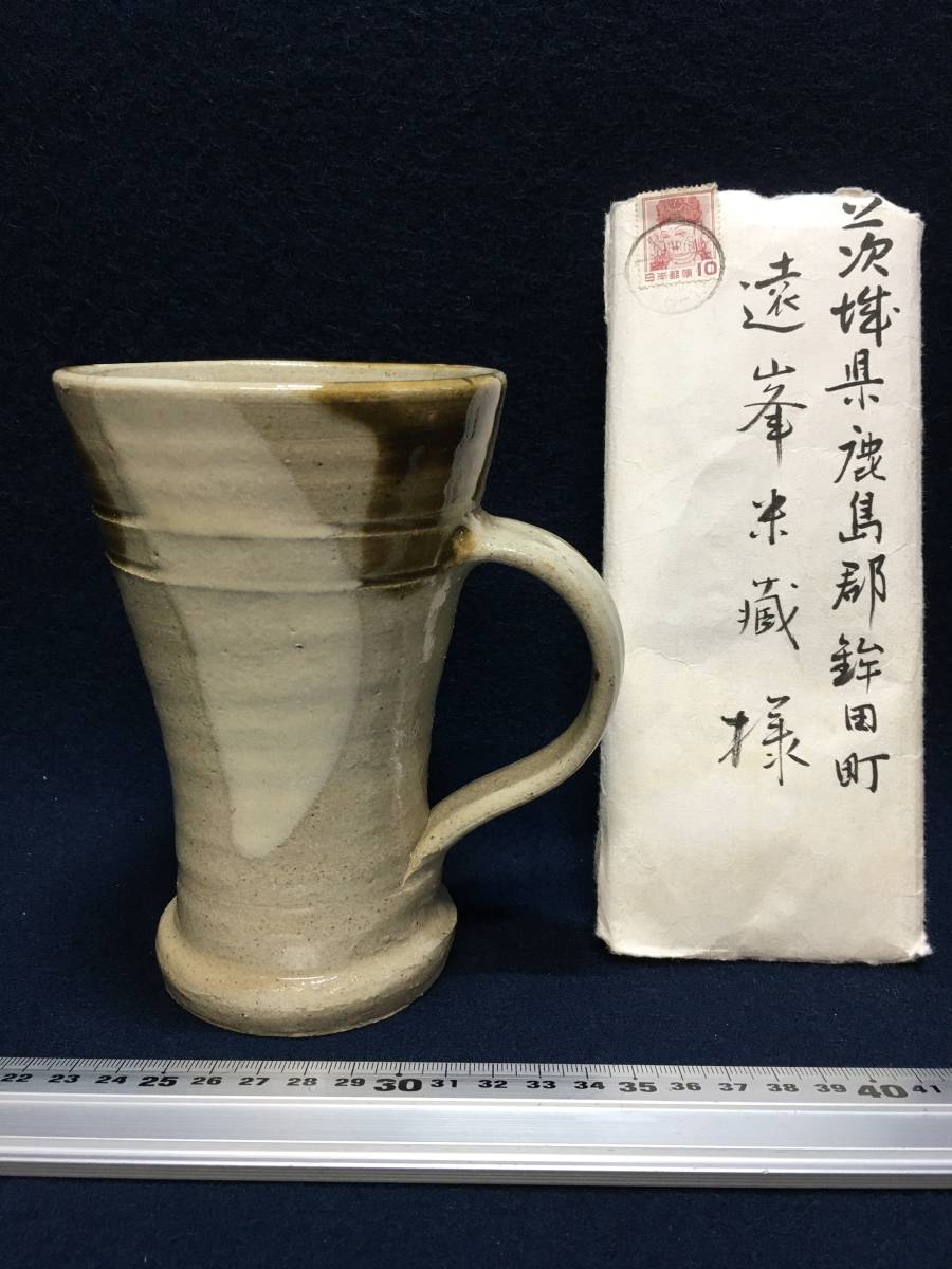 2023年最新】ヤフオク! -記念グラス(工芸品)の中古品・新品・未使用品一覧