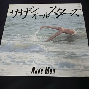 サザンオールスターズ/NUDE MAN/LP レコード 定形外郵便送料無料